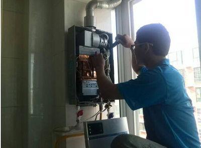 山东省年代热水器上门维修案例